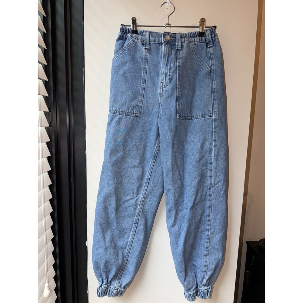 URBAN Outfitters BDG Luca High Waist Jogger Balloon Jeans